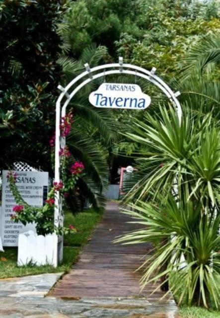 Tarsanas Studios * Limenas (Thasos)
